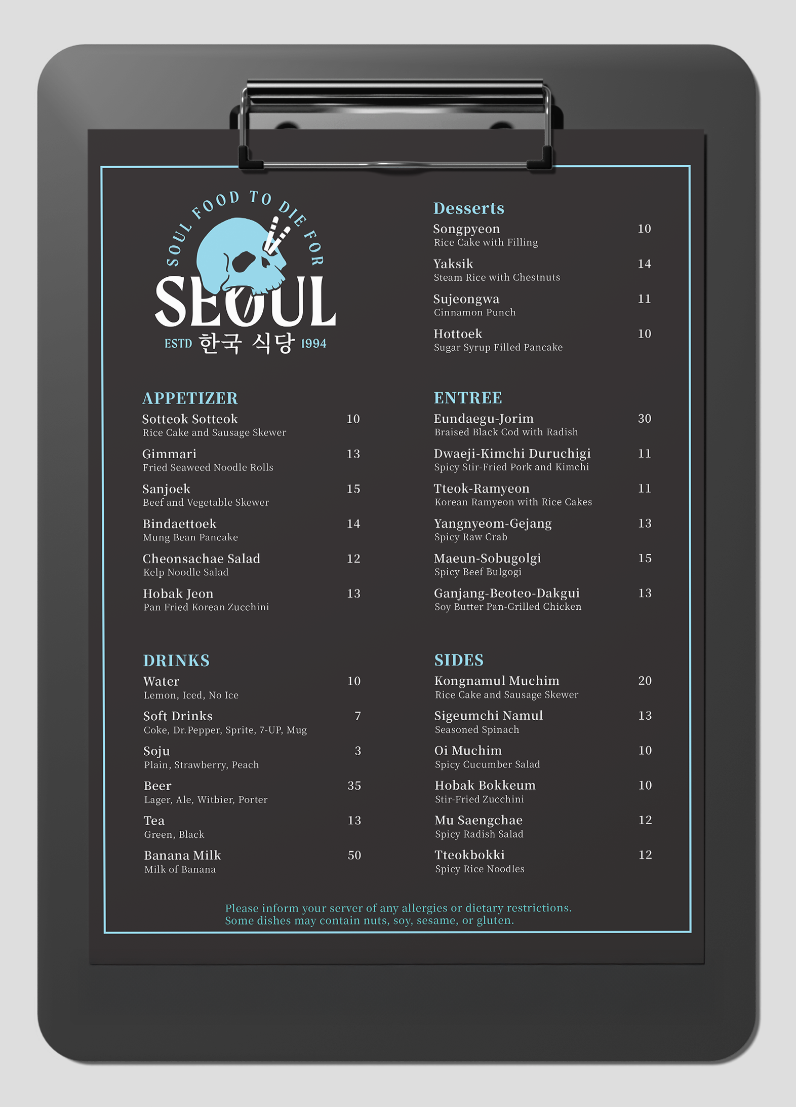 Seoul | Menu Mock
